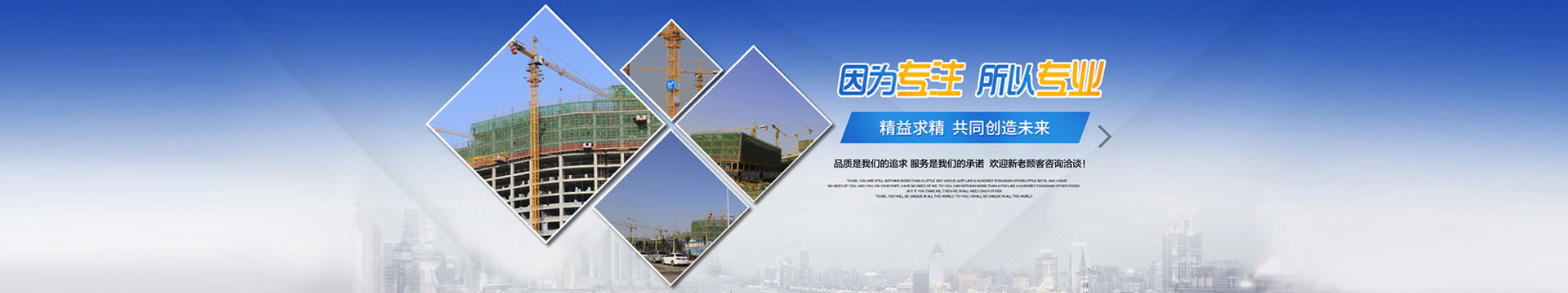 河南塔吊租赁公司